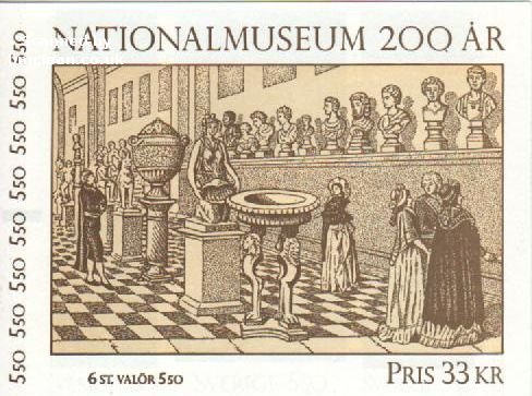 (image for) 1992 Museum of Fine Arts (Booklet)