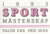 (image for) 1993 Sports Championships (Booklet)