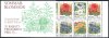 (image for) 1993 Summer Flowers (Booklet)