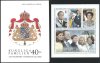 (image for) 1993 Royal Family (Booklet)