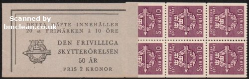 (image for) 1943 Rifle Association (Booklet)