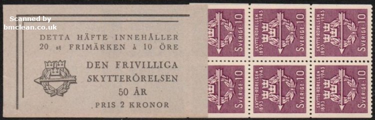 (image for) 1943 Rifle Association (Booklet)