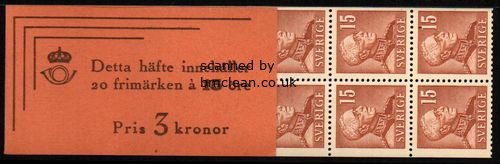 (image for) 1945 Gustaf V (3 Kr)