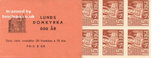 (image for) 1946 Lund Cathedral 3.00 Kr (Booklet)