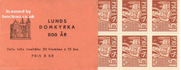 (image for) 1946 Lund Cathedral 3.00 Kr (Booklet)