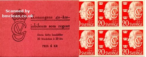 (image for) 1947 King Gustav V 40 Years 4 Kr (Booklet)