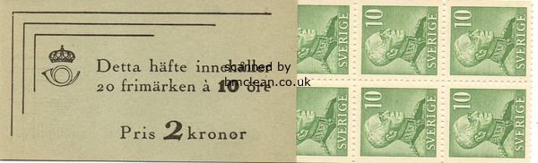 (image for) 1948 Gustaf V (2 Kr)