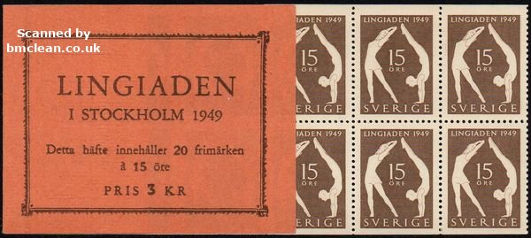 (image for) 1949 Gymnastics (Booklet)