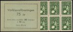 (image for) 1949 U.P.U. 2 Kr (Booklet)