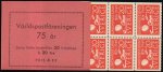 (image for) 1949 U.P.U. 4 Kr (Booklet)