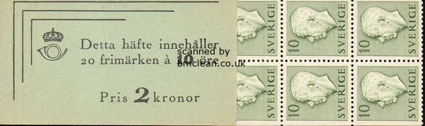 (image for) 1951 Gustaf VI Adolf (2 Kr)