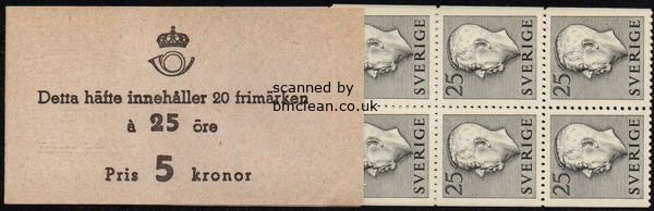 (image for) 1951 Gustaf VI Adolf (5 Kr)