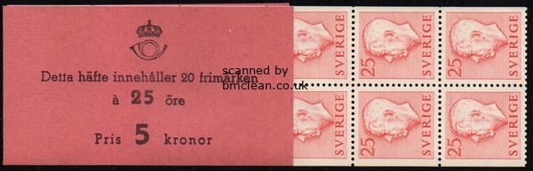 (image for) 1952 Gustaf VI Adolf (5 Kr)