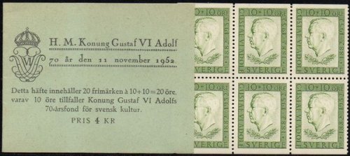 (image for) 1952 Gustav VI Adolf - 70th Birthday (4 Kr)