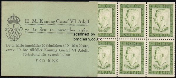 (image for) 1952 Gustav VI Adolf - 70th Birthday (4 Kr)