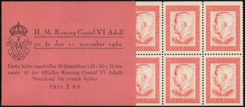 (image for) 1952 Gustav VI Adolf - 70th Birthday (7 Kr)