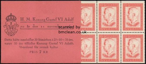 (image for) 1952 Gustav VI Adolf - 70th Birthday (7 Kr)