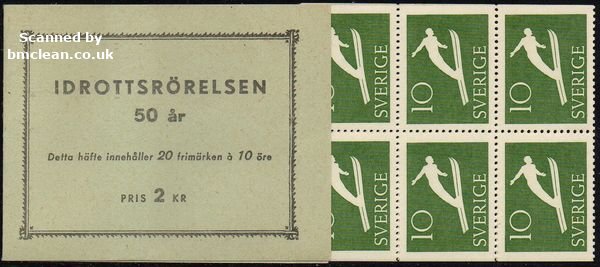 (image for) 1953 Athletic Association (Booklet)