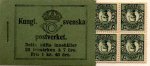 (image for) 1918 Gustaf V 1.40 Kr (Booklet)