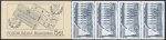 (image for) Test Booklet - !976 Postmuseum