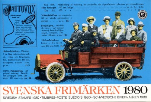 (image for) 1980 Swedish Year Pack