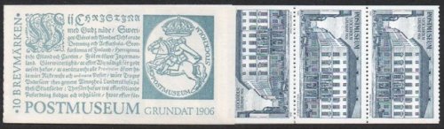 (image for) Test Booklet - 1981 Postmuseum