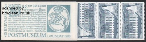 (image for) Test Booklet - 1981 Postmuseum