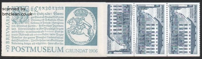 (image for) Test Booklet - 1981 Postmuseum