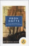 (image for) Test Booklet - 1999 Maritime Heritage