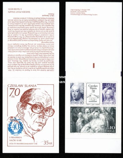 (image for) 1991 Czeslaw Slania - Cancer Fund