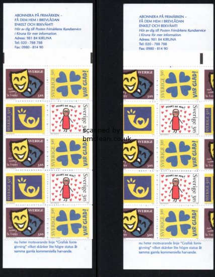 (image for) 1996 Greetings Stamps (Mis-cut Booklet)