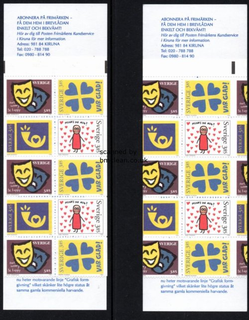 (image for) 1996 Greetings Stamps (Mis-cut Booklet)