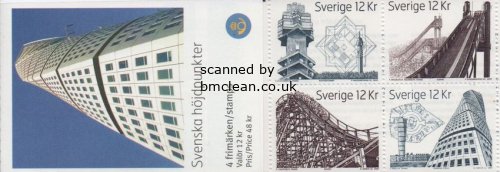 (image for) 2009 Swedish Architecture (Booklet)