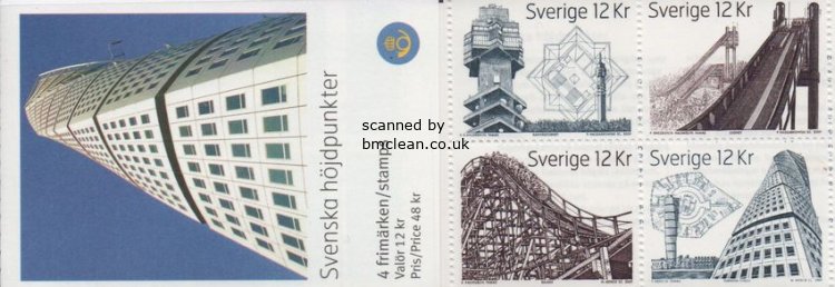 (image for) 2009 Swedish Architecture (Booklet)