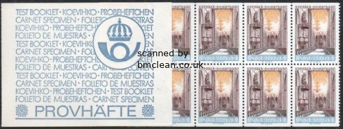 (image for) Test Booklet - Posthorn