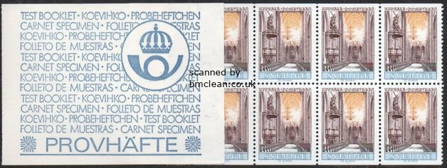 (image for) Test Booklet - Posthorn