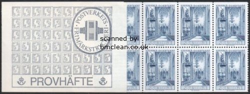 (image for) Test Booklet - Stamp Printing