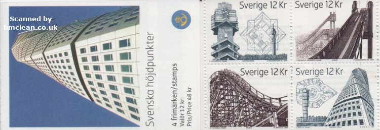 (image for) 2009 Swedish Architecture (Booklet)