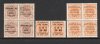 (image for) Promotional Overprints