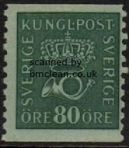 (image for) 80ø Blue Green (With Watermark)