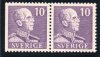 (image for) 10ø Violet 3+4 Side Pair Type I