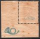 (image for) 2ø Orange Numeral (Mint)