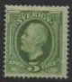 (image for) 5ø Yellow Green Oscar II