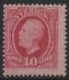 (image for) 10ø Red Oscar II