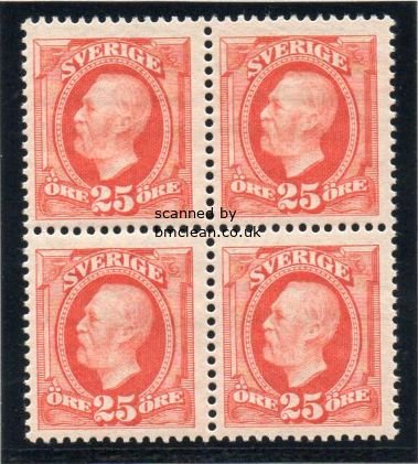 (image for) 25ø Orange Oscar II No Watermark 4 Block