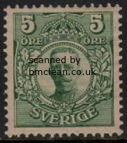 (image for) 5ø Green