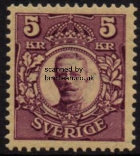 (image for) 5 Kr Purple/ Yellow