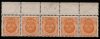 (image for) 2ø Orange KUNGL Watermark