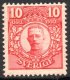(image for) 10ø Carmine Red