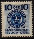 (image for) 10ø + 20ø on 20ø Blue